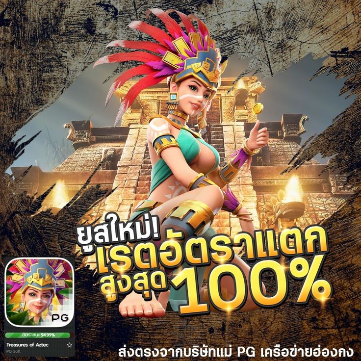 MARINAX คาสิโนระบบใหม่ สมัครง่ายจ่ายชัวร์ ฝากถอนไว รองรับทรูมันนี่